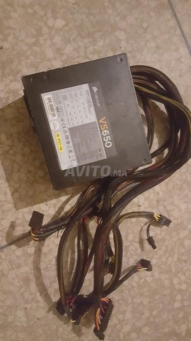 PSU Corsair 650W