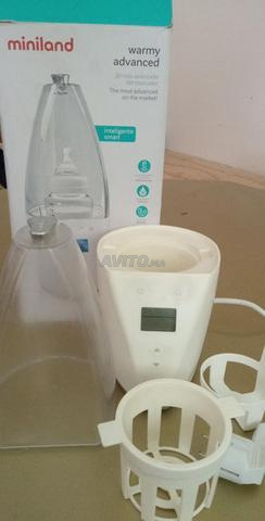 chauffe biberon stérilisateur bjouj f wahd