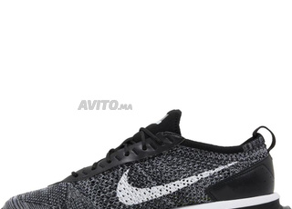 ديور 10000 بالقرب من طيهرون وبام