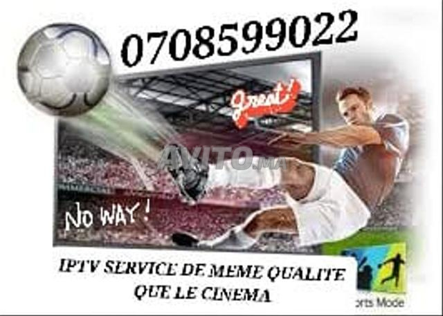 ✨UHD IPTV–L’expérience ultime du divertissement✨