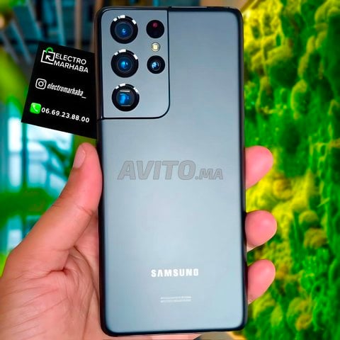 SAMSUNG S21 ULTRA 5G 12 RAM Nouveau 