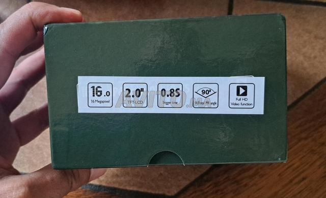 caméra piège / caméra de chasse  - 2