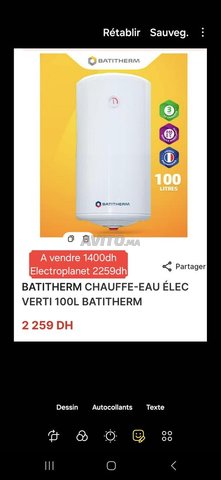 Chauffe eau électrique Excellent état 