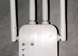 Wifi repeater ba9i jdid