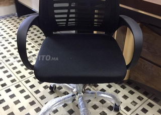 Fauteuil de direction ergonomique en solde