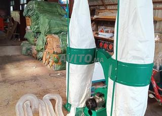 Disponible en magasin