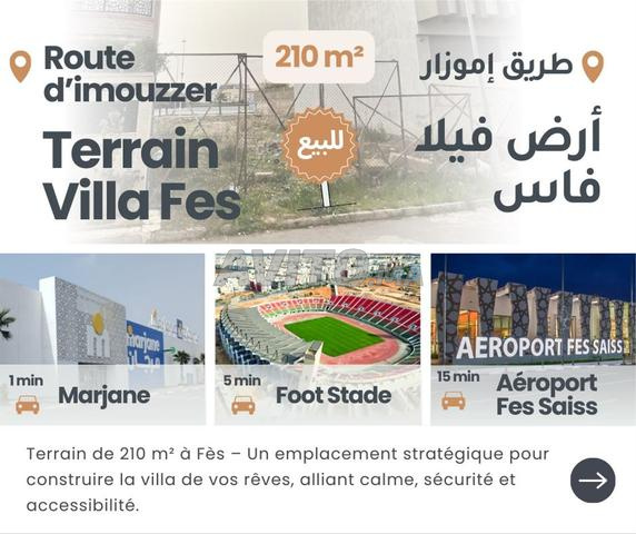 Terrain villa de 210 m² à Route d'Imouzzer, Fès