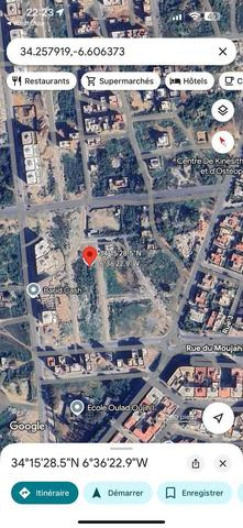 8Appartement à vendre à Kénitra في طور الانجاز - 2