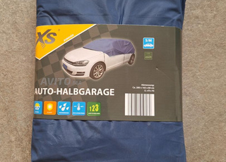 Housse de protection de voiture