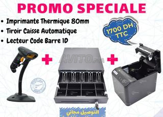 Lecteur code barre, Tiroir et Imprimante thermique