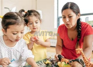 مربية/تنظيف