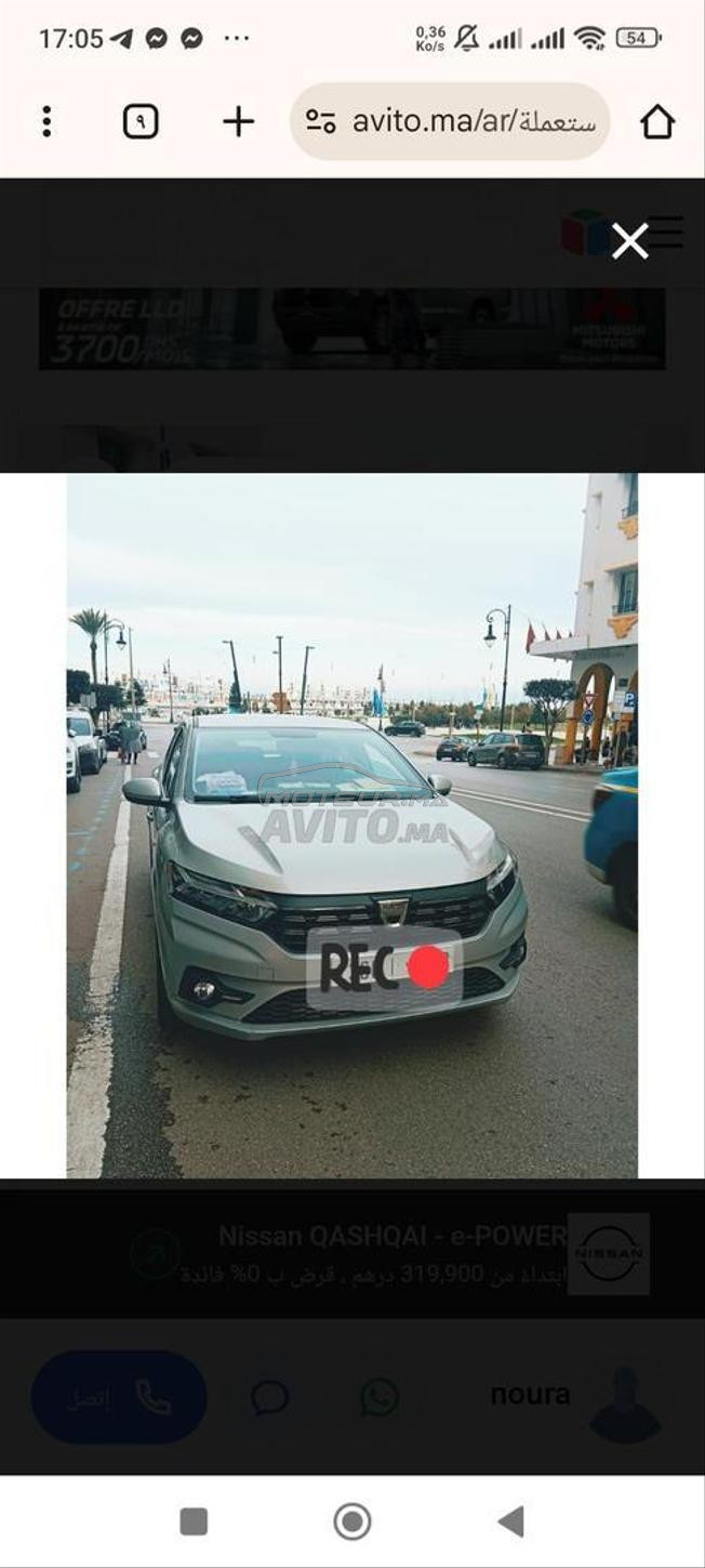 Dacia Logan Diesel Automatique 2022 à Tanger