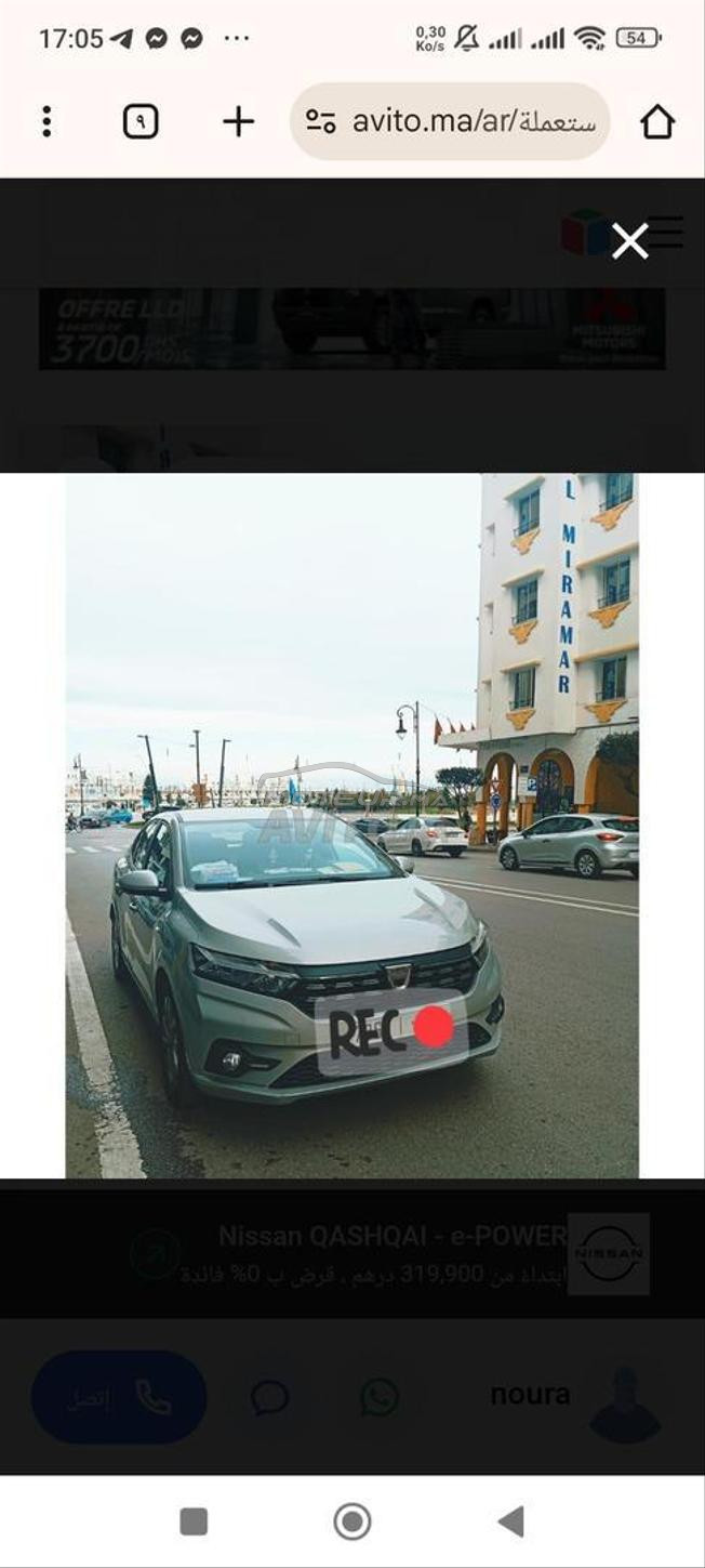 Dacia Logan Diesel Automatique 2022 à Tanger