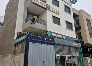 Apparemment à usage professionnel 