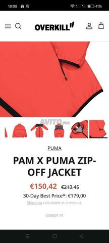 ديور 10000 بالقرب من طيهرون - 2