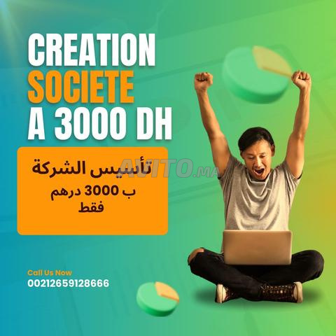 CREATION SOCIETE  DE A-Z