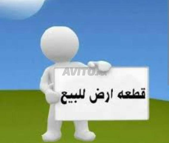 قطع ارضية للبيع طنجة عدليين غير مصرح للبناء شراقة