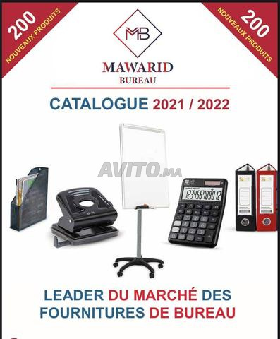 fourniture de bureau et materiel informatique . - 2