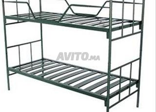 Lit Métallique Bonne Prix  Mohammedia