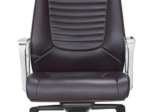 Fauteuil de direction en simili cuir avec têtière 