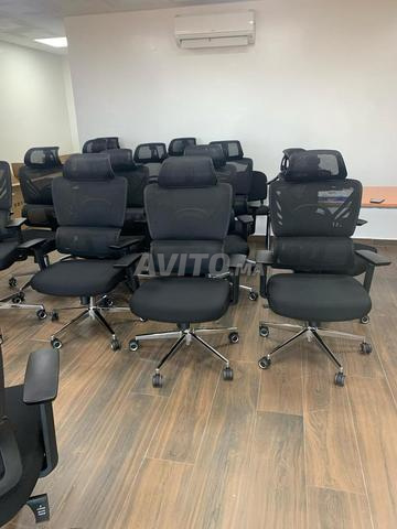  Chaise bureau – soutien lombaire - 2