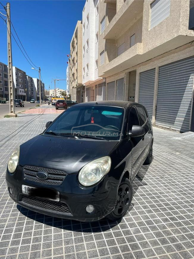كيا بكنتو نقية 😍