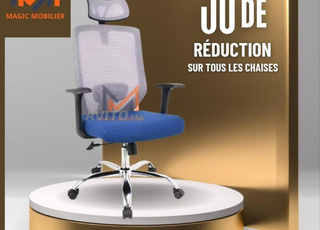 Chaise Ergonomique Confortable De A Agdaal