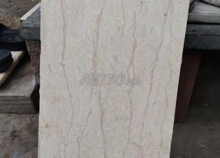 رخام باقي نقي للبيع