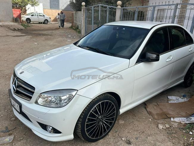 Mercides 220