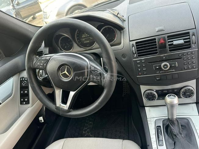 Mercides 220
