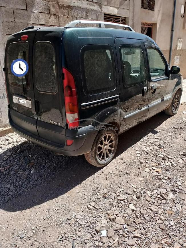سيارات للبيع كونكو Kangoo 