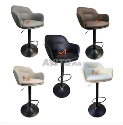 tabouret  bonne qualite et bon prix à haut gamme