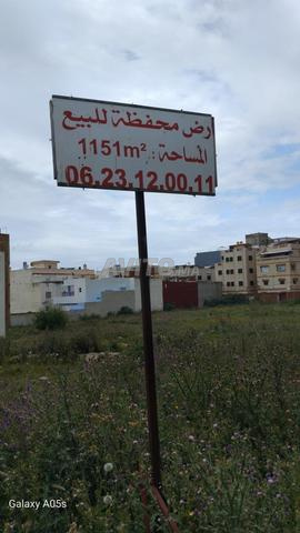 بقعة أرضية محفظة 1151متر  قرب البحر  - 2