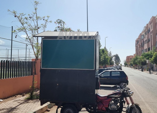 تريبورتور سناك للبيع