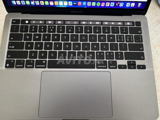 MacBook Pro M1 2020 Retina 13 pouces 