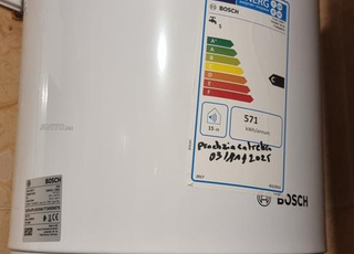 Chauffe-eau électrique سخان ماء كهربائي شوفو 