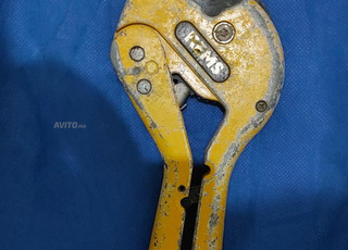 Les Plombiers  Un outil 