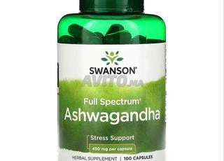 اشواغاندا 100 كبسولة تخفيف التوتر