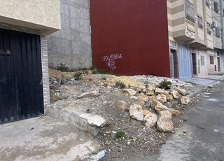 تجهيز الريان واذي زام 