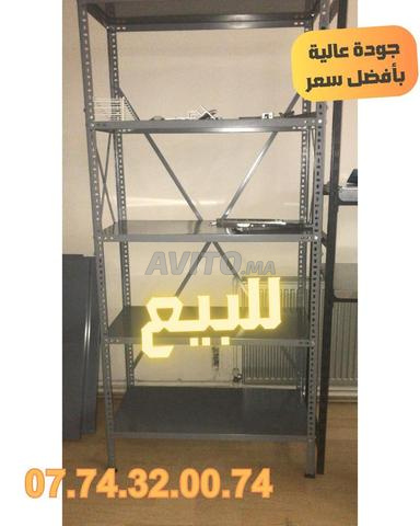 Rayonnage Leger  , Etager pour Stockage 