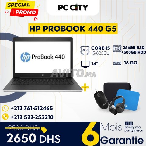 HP PROBOOK 440 G5 i5-8250u 16GO 256GB SSD  500GB 