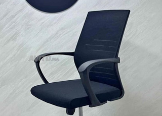 🔥 Promotion exclusive / chaise de bureau réglable