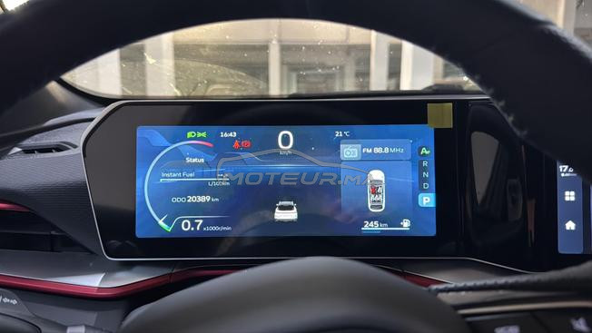 Geely Coolray Essence Automatique 2024 à Bouskoura
