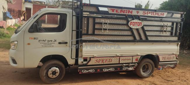 honda foton