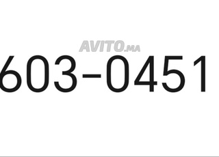 منزل بمراكش بباب حمر للكراء