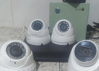 Camera de surveillance occasion