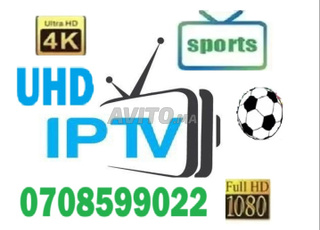 UHD IPTV – L'Excellence du Divertissement Numérique