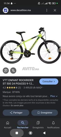 Vélo enfant Rockrider en bon état 