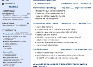 الدار البيضاء 