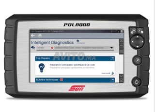 SUN Boitier Diagnostic | PDL 8000  